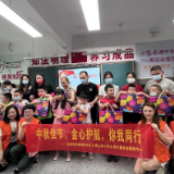 长沙天心区涂新社区走进校园开展儿童心理帮扶活动