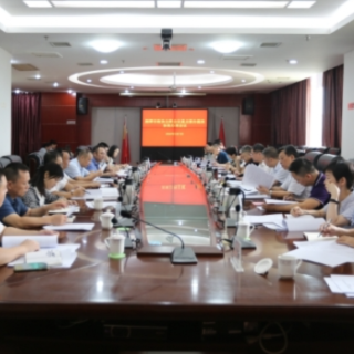 市政协在湘潭高新区重点督办提案协商办理工作