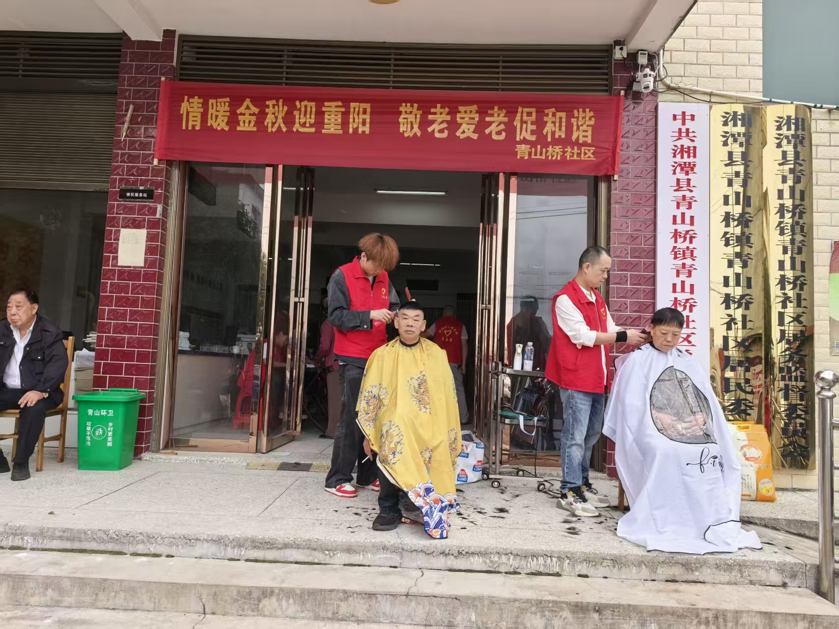 微信图片_20261018124559_778_59.jpg 微信图片_20261018124559_778_59.jpg