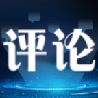 【地评线】桂声网评：守好大国粮仓，端牢中国饭碗