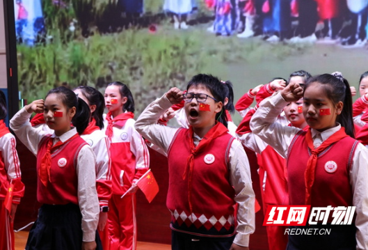 组图丨献礼建队日 看湖南“红领巾”这样庆祝！