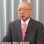 国际人士：中共二十大将对世界产生重要影响