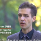 美籍记者：中国一定能战胜新挑战新考验