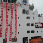 中国第39次南极科学考察队出征