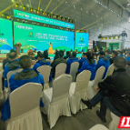 农博时刻丨2022湖南·安乡首届农产品博览会暨“安乡农仓”区域公用品牌推介会举行