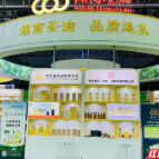 农博时刻丨站在了舞台C位 “湖南茶油”香飘农博会