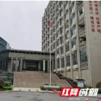 国庆假期湖南安全形势总体平稳 未发生较大及以上生产安全事故事件