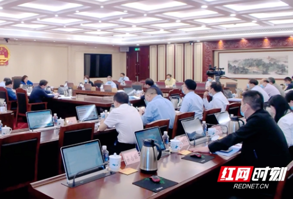 湖南省十三届人大常委会第三十四次会议将于11月21日至23日召开