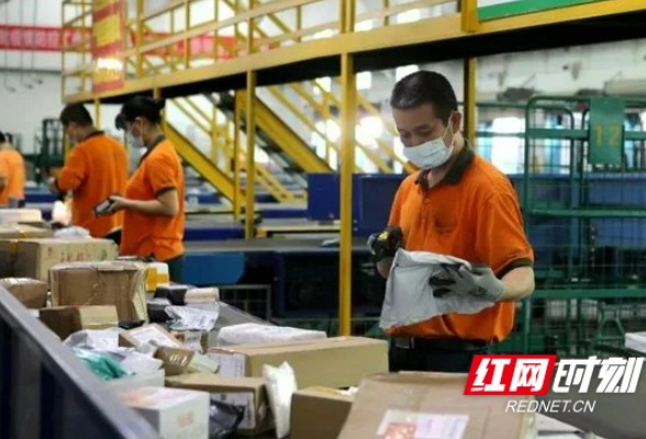 “双11”旺季运邮生产预案让郴州邮政邮件“进得来、出得去”