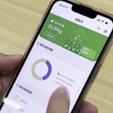 热评丨收快递兑积分 让快递包装“绿”起来