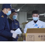 我国对“一带一路”沿线国家进出口同比增长20.9%