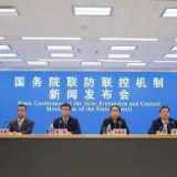 买药难、买抗原检测试剂难?回应来了!