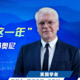美国学者：我看到了中国政府的稳定性与决心