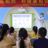 【央视快评】用千千万万个文明健康小环境筑牢疫情防控社会大防线