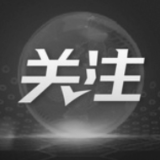 这些阿拉伯国家钱币上的“中国建造”
