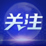 “点匠”有一套！天津中德与百家企业联手培养人才