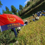 追梦火焰蓝·守护万家灯火｜守护苗乡侗寨 “火焰蓝”在细微之处下功夫