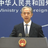 外交部：玩火者绝对没有好下场 犯我中华者必将受到惩处