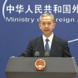 外交部：“一带一路”惠及世界 充满了无限广阔的发展空间