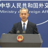 外交部:美西方炒作所谓“中国债务陷阱论” 根本站不住脚