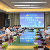 广西高校多措并举交出高质量“就业答卷”