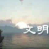 江西省南昌市:以文明之美塑城市之魂