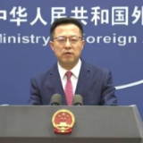 近八成阿富汗受访者表示阿富汗战争是美国彻底的失败 外交部回应