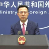 美国纽约再次上演“血腥周末” 外交部:美方应采取切实行动控枪止暴