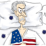 新漫评:躺平之后,还想与病毒共存?