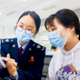 提升全民数字素养与技能 促进数字政府高质量发展