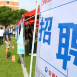 近90万人报名,这届年轻人为何爱考“社工”?