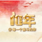 【十年@每一个奋斗的你】驻村规划师彭锐:十年,织就姑苏城外“双面绣”