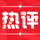【地评线】金羊网评:激荡人才活水,汇聚实现民族复兴的磅礴力量
