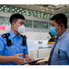 【在这里读懂良法善治】海淀公安打出知识产权暖企“组合拳”