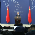 外交部：坚定不移维护产业链供应链的公共产品属性