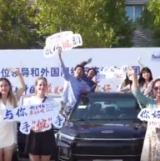 【2022打卡中国】外国网红博主打卡科创安徽 在古老与创新中感受“徽风皖韵”（视频）