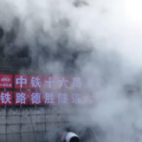 过年 | 建设者扎根川西北高原隧道 争分夺秒抢抓工期