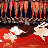 过年 | 他们，把河北的年味带到了春晚舞台