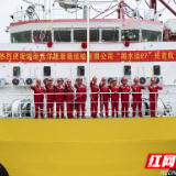 国企年度综述丨领航“水运湘军”  湖南远洋集运聚焦主业再获殊荣