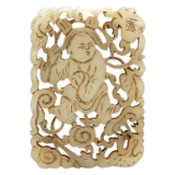 新春就要“喜湘逢”！1月17日起去长沙博物馆遇见吉祥