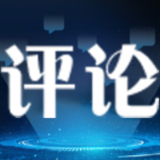 【地评线】飞天网评：走在奋进的春天里 奔腾的中国春潮涌动