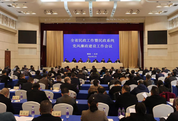 事交我办请放心！湖南民政2022年答卷诚意满满