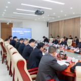 谭勇调研湘江新区开发建设局