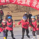 冬奥一周年系列活动相继展开 群众参与热情高涨