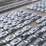 全国各地凝心聚力 锚定中心任务 开好局起好步