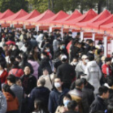 春风行动已发布岗位3200万个 举办招聘活动4.6万场