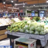 “五一”假期首日消费市场大幅升温播报文章