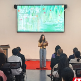 “繁花似锦”春满园 湖南女画家作品绽放绚丽“她风采”