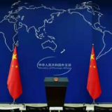 李尚福与日本防卫大臣通话，正式启用中日防务部门海空联络机制直通电话