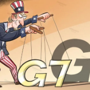 澳专家：G7广岛峰会嘴上说的都是“秩序”，心里想的都是“霸权”